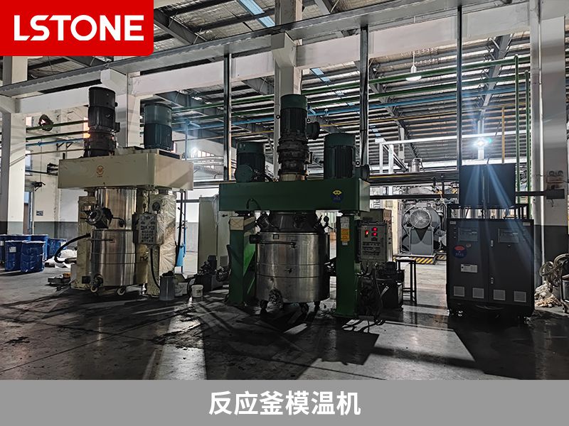 反應(yīng)釜模溫機2